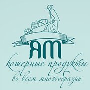 http://yam-kosher.ru
