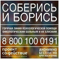 http://co-operate.ru/